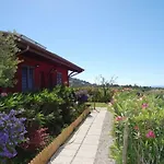Aparthotel Ciliegia Rossa