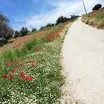 Ciliegia Rossa Aparthotel 4*
