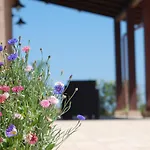 Ciliegia Rossa Aparthotel 4*